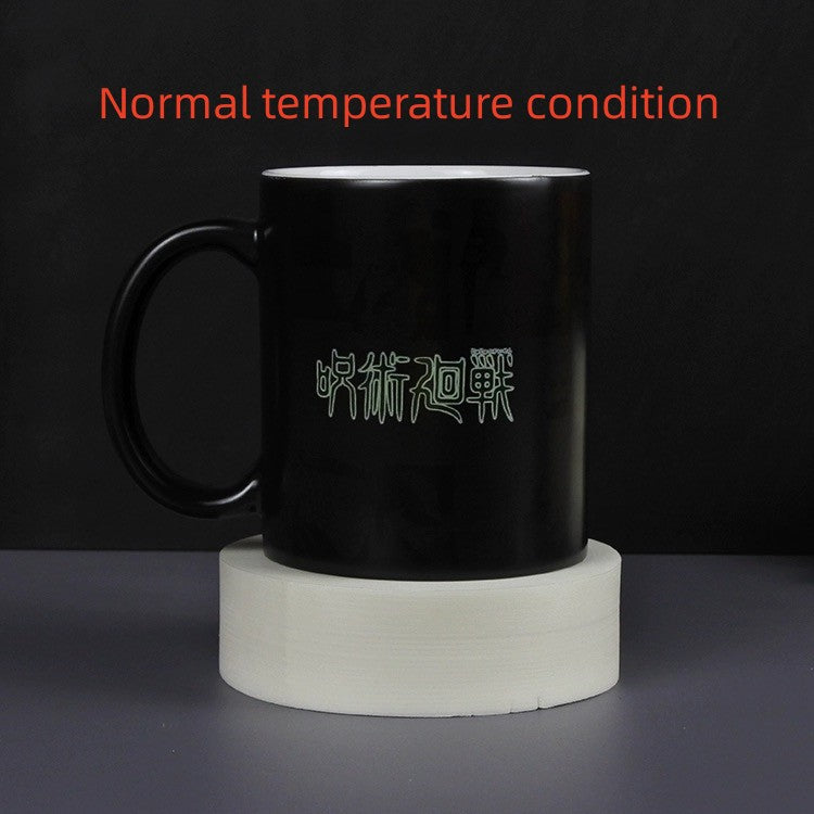Satoru Gojo color-changing Cup (changes color in heat) Creative gift anime accessories - Animehouse