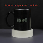 Satoru Gojo color-changing Cup (changes color in heat) Creative gift anime accessories - Animehouse