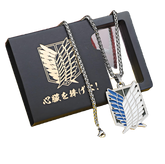Attack on Titan commemorative gift (badge necklace, badge keychain, gift box set 11 pieces) holiday gift - Animehouse