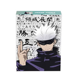 Jujutsu Kaisen Mega Puzzle Series: 1000+ Pieces - Animehouse