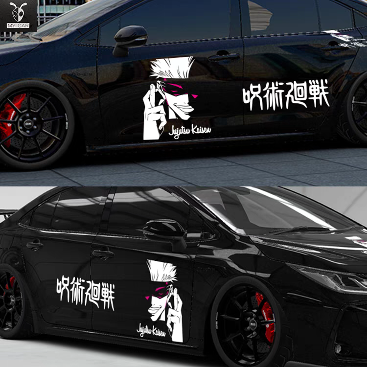 <Jujutsu Kaisen>Go jo car stickers Black model - Animehouse