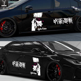 <Jujutsu Kaisen>Go jo car stickers Black model - Animehouse