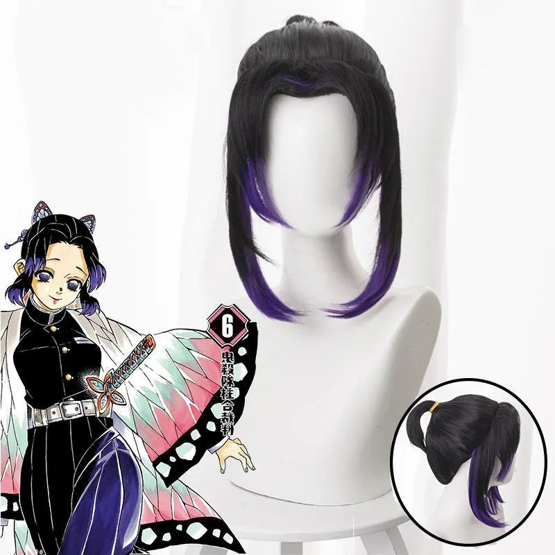 Shinobu Kocho Demon Slayer Cosplay Costume - Animehouse