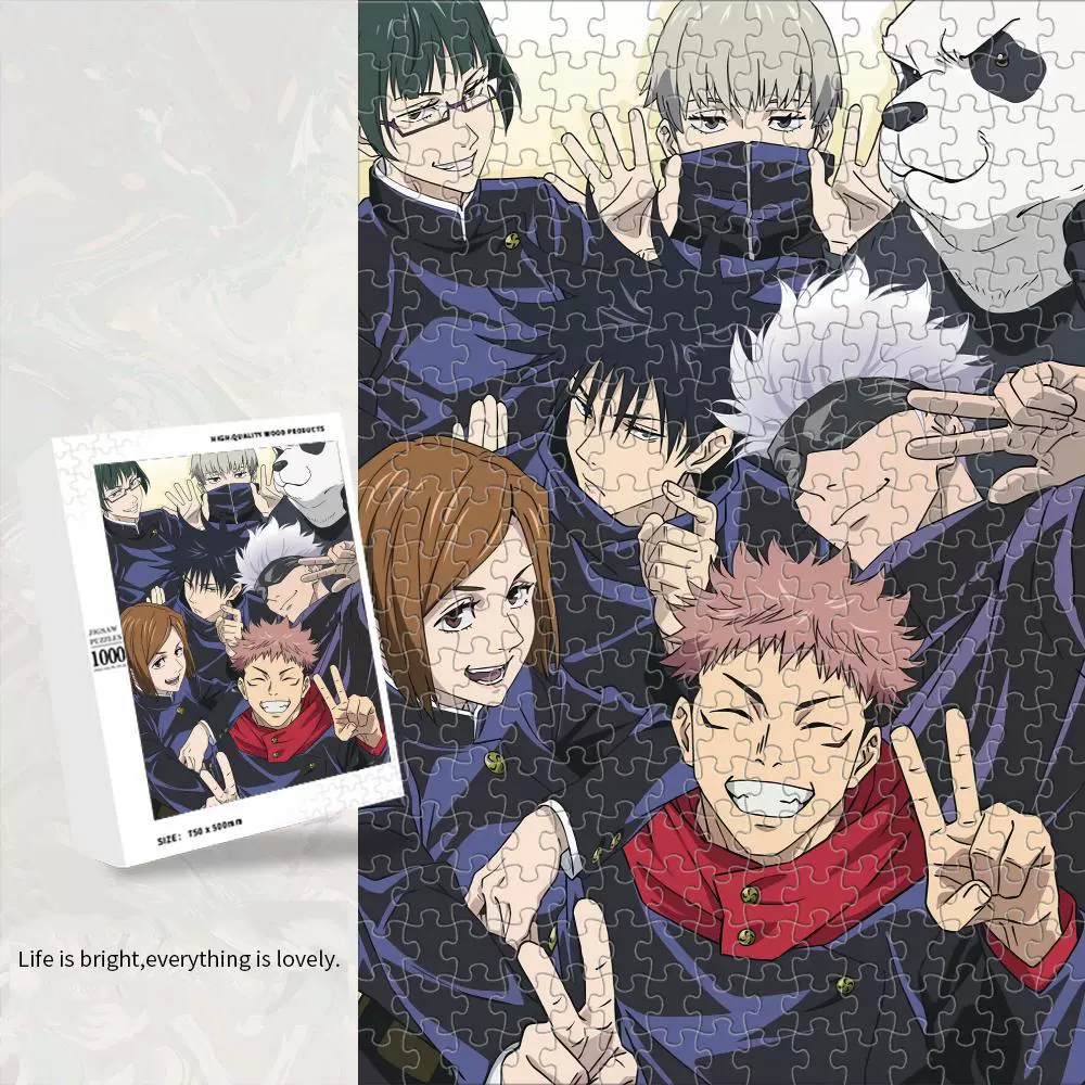 Jujutsu Kaisen Mega Puzzle Series: 1000+ Pieces - Animehouse