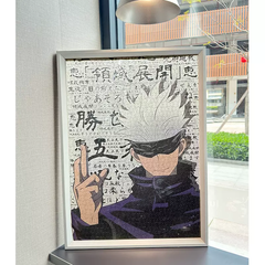 Jujutsu Kaisen Mega Puzzle Series: 1000+ Pieces - Animehouse