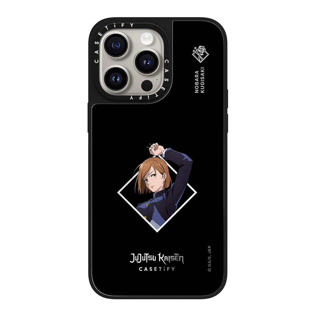 [JuJuksu KaiSen] Personalized magnetic mobile phone case - Animehouse