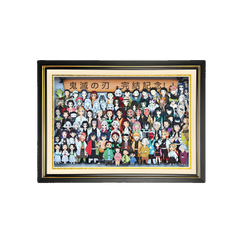 Demon Slayer: Blade Family Portrait Commemorative 3D Decorative Painting - Animehouse
