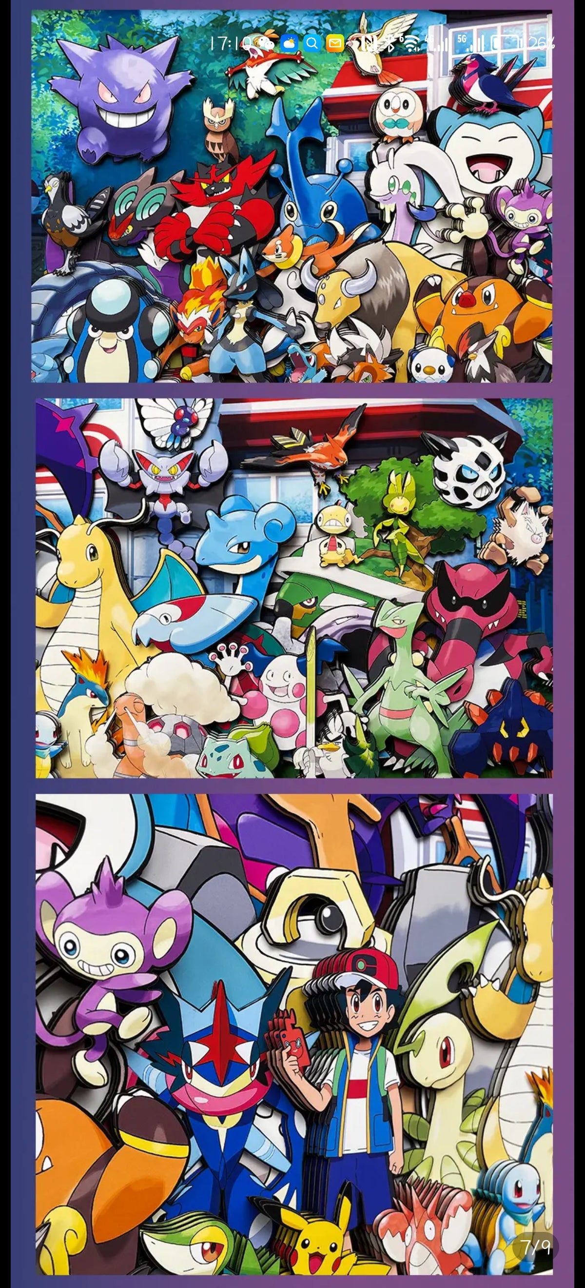 Pokémon <Collection> 3D handmade decoration painting - Animehouse